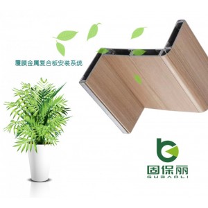 4mm美麗板材 工廠直供 覆膜金屬復(fù)合板 防火B(yǎng)1級銀行用 量大面議
