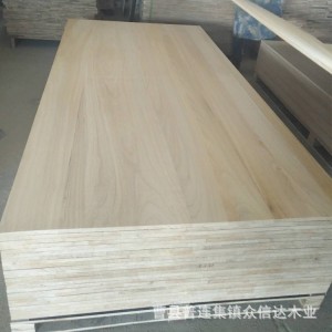 桐木拼板桐木條直拼板免漆板家裝板材桐木實木板材九厘板跆拳道板