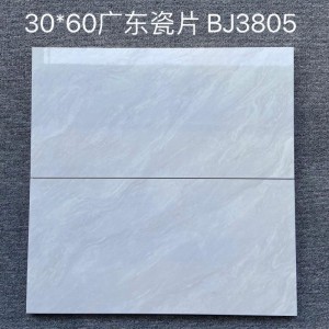 廚房衛(wèi)生間300x600瓷磚客廳臥室亮光釉面墻磚灰色不透水瓷片