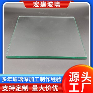 PVb夾膠玻璃鋼化玻璃 隔音防爆夾層玻璃 玻璃工廠可定 制尺寸