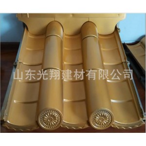 鋁合金仿古瓦 金屬古建瓦 鋁瓦 銅瓦 琉璃瓦 仿古構建瓦 金屬瓦