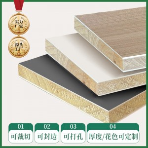 廠家直銷16-18mm杉木生態(tài)板E0級柜體板實木板