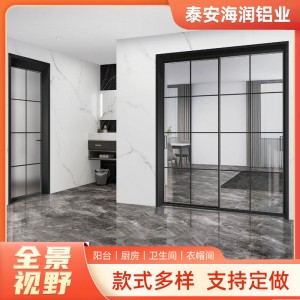 鋁合金窄邊隔斷門 廚房客廳極窄推拉門鋼化玻璃鈦鎂合金陽臺(tái)門