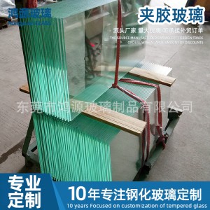 6mm+6mm鋼化夾膠玻璃 工程雙鋼P(yáng)VB夾膠玻璃 證書齊全
