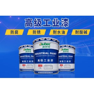 彩鋼翻新漆施工廠家 防銹防腐彩鋼專用翻 新漆 工業(yè)漆 高遮蓋力
