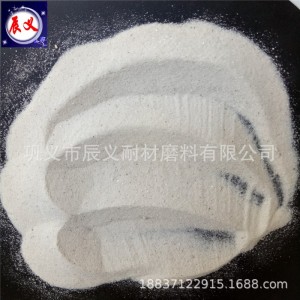 陶瓷級(jí) 精密鑄造級(jí) 玻璃用鋰輝石 Li2O含量1-2-3-4-5-6%鋰輝石