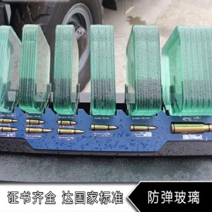 工廠生產(chǎn) 25mm防彈玻璃3層夾膠F79B銀行崗?fù)し涝也ＡХ辣?/></a>

<div><a href=
