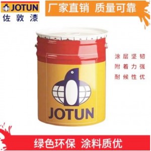 佐敦牌環(huán)氧富鋅底漆無(wú)機(jī)硅酸鋅底漆環(huán)氧中間漆環(huán)氧封閉漆環(huán)氧漆