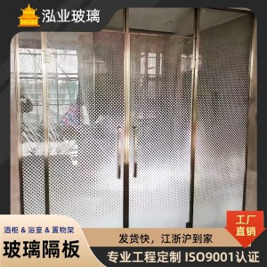廠家供應(yīng)中空夾膠玻璃 外墻low-e中空彎鋼玻璃 幕墻玻璃可定制