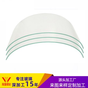 定制弧形熱彎玻璃 異形中空夾膠彎鋼玻璃 雙曲面弧形熱彎鋼化玻璃