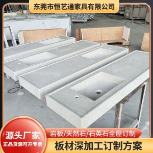 酒店衛(wèi)生間淋浴房巖板浴室墊腳家裝防滑石淋浴底座踏板巖板定制