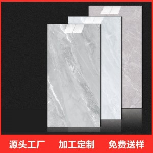 定制加工瓷磚600x1200通體大理石客廳餐廳臥室廚房地板磚廠家直銷
