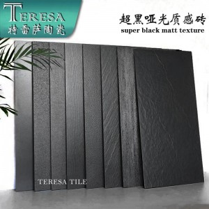黑色通體瓷磚600x1200超黑啞光板巖防滑地磚質(zhì)感磚墻磚凹凸面