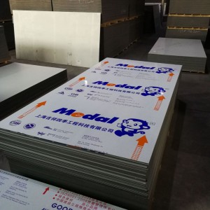 山東臨沂廠家直供上海吉祥歌4mm8絲熟料鋁塑板室外廣告牌板