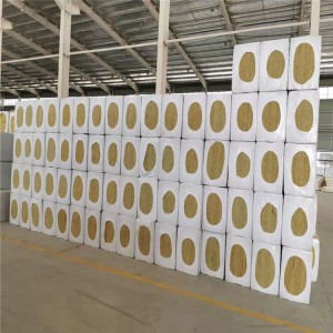 巖棉板 廠家大量供應(yīng) 外墻鋁箔防火巖棉板 建筑材料隔熱棉保溫板
