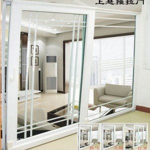 塑鋼窗,塑鋼窗，塑鋼推拉窗，塑鋼平開窗，塑鋼窗出口