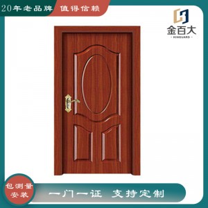 源頭廠家直發(fā)乙級(jí)木質(zhì)防火門1.0小時(shí)門框門扇配套木質(zhì)防火門