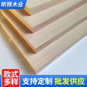 進(jìn)口全樺木膠合板海洋板雕刻樺木家俱板 鏤銑多層家具船舶防水板