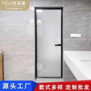簡(jiǎn)約鋁合金鋼化玻璃門(mén)廠家批發(fā)平開(kāi)門(mén)家用室內(nèi)浴室?guī)l(wèi)生間門(mén)