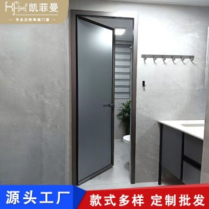 網(wǎng)紅極窄衛(wèi)生間平開(kāi)門(mén)玻璃門(mén)廁所門(mén)廚房鋁合金超白長(zhǎng)虹玻璃室內(nèi)門(mén)