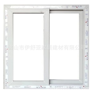 佛山簡(jiǎn)易集裝箱學(xué)校宿舍保障房工程塑料窗塑鋼白玻璃推拉窗平開窗