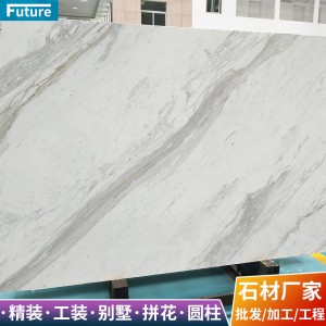 天然大理石板材爵士白白色奢石石材批發(fā)加工飄窗臺面桌過門檻別墅
