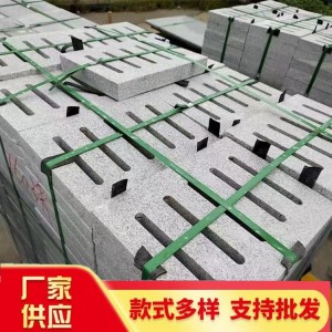 天然花崗巖排水溝蓋板芝麻灰大理石水篦子青石板井蓋地溝下水地漏