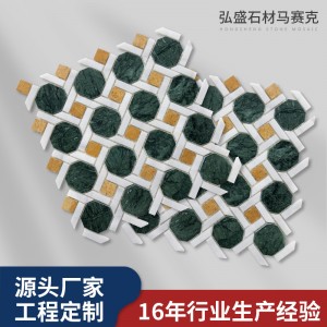 工廠定制馬賽克瓷磚背景墻瓷磚玻璃馬賽克泳池地板磚拼接色瓷磚