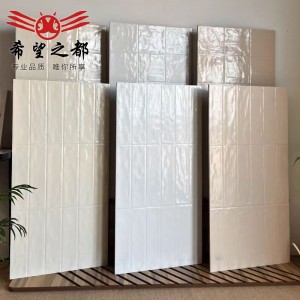 復(fù)古珍珠釉衛(wèi)生間瓷磚貝殼珠光奶白色浴室廚房墻磚餐飲吧臺背景墻