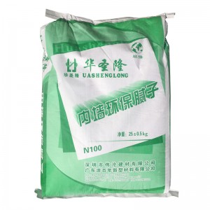白色內(nèi)墻環(huán)保膩子粉 直供膩子粉 涂百年易用刷墻裝飾材料廠家