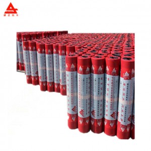 廠家供應(yīng)火烤SBS改性瀝青防水卷材 -10度 3mm
