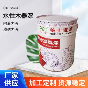 水性木器漆 PU漆 戶外家具漆 木器涂料pu白面油漆 水性防銹漆現(xiàn)貨