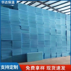 工程用20mm綠色地暖隔熱長方形開槽擠塑泡沫板外墻聚苯乙烯保溫板