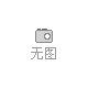 2024中部（鄭州）工程機(jī)械、礦山機(jī)械、起重機(jī)械展覽會(huì)暨先進(jìn)裝備產(chǎn)業(yè)鏈交易會(huì)